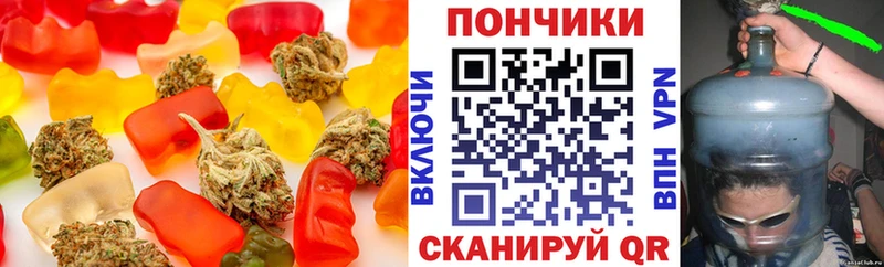 закладка  МЕГА маркетплейс  shop формула  Североморск  Еда ТГК конопля 