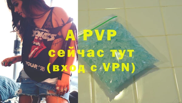 гидропоника Балабаново
