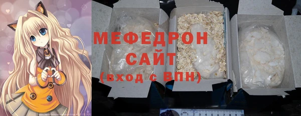 гидропоника Балабаново