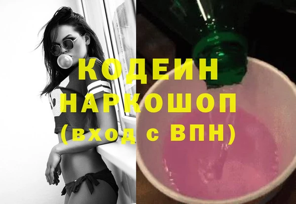 гидропоника Балабаново