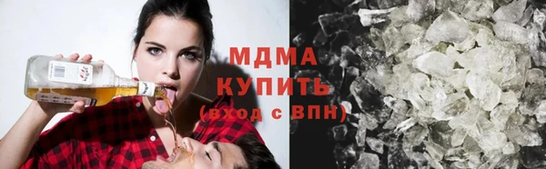 меф VHQ Балахна