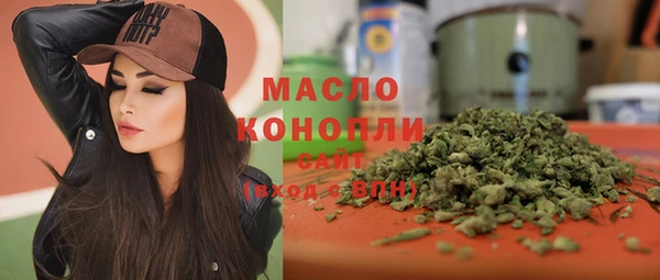 метадон Баксан