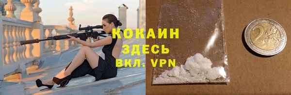 метадон Баксан