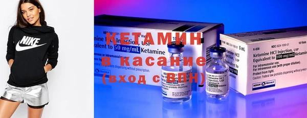 меф VHQ Балахна