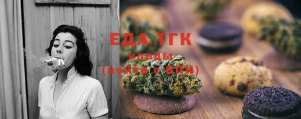 гидропоника Балабаново