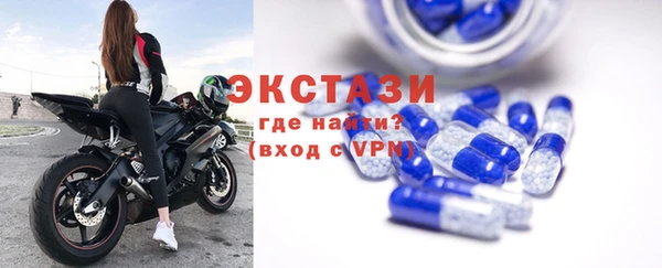 гидропоника Балабаново