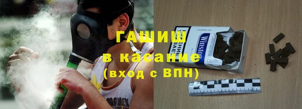 метадон Баксан