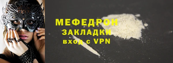 mdpv Снежногорск