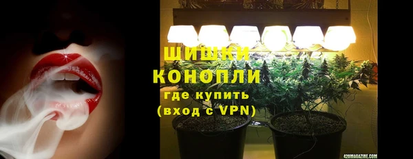 метадон Баксан