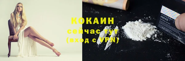 гидропоника Балабаново