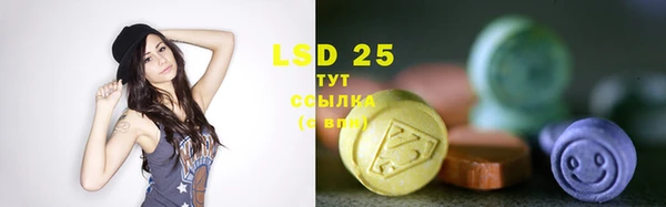 кокаин колумбия Снежинск