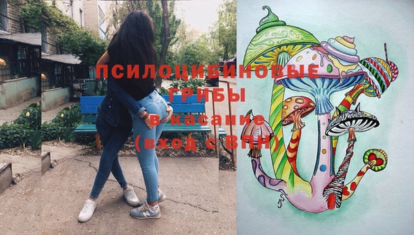 метадон Баксан