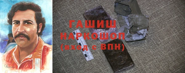 метадон Баксан