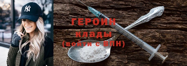 меф VHQ Балахна