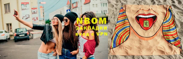 метадон Баксан