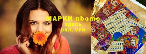 метадон Баксан