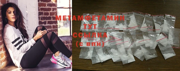 метадон Баксан