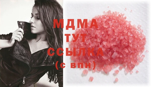 метадон Баксан