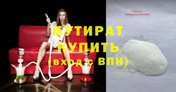 mdpv Снежногорск