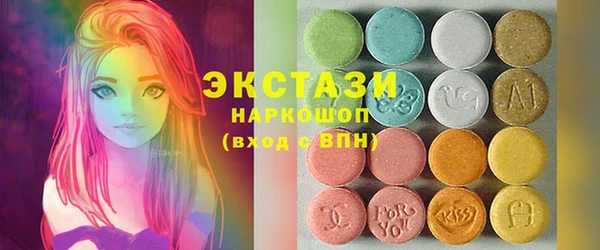 меф VHQ Балахна