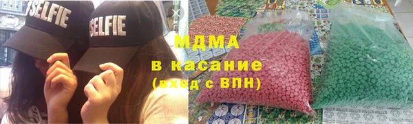 метадон Баксан
