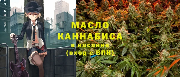 меф VHQ Балахна