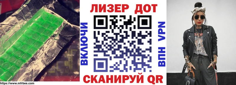 ЛСД экстази ecstasy  нарко площадка как зайти  Североморск 