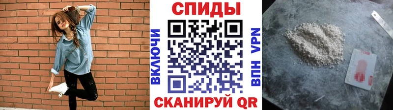 МЕТАМФЕТАМИН Декстрометамфетамин 99.9%  Североморск 