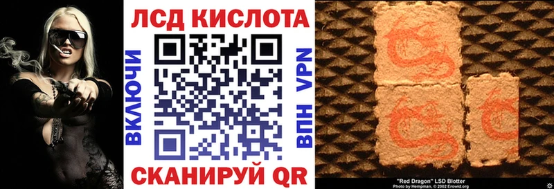 где можно купить   Североморск  Марки NBOMe 1,8мг 