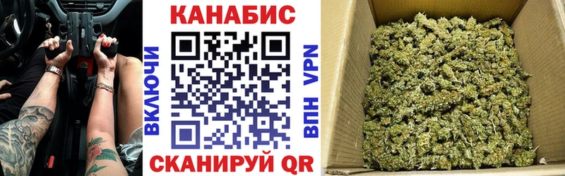 МАРИХУАНА гибрид  даркнет формула  Североморск  дарнет шоп 